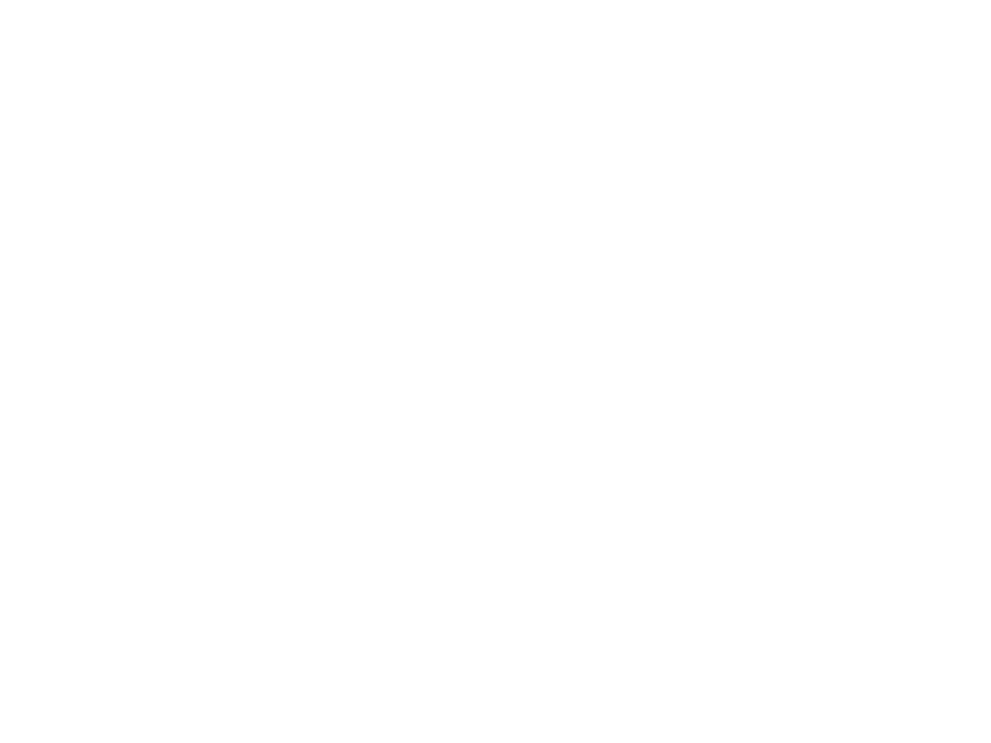 Sabiá Virgen Extra